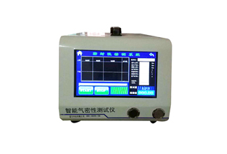 氣密性測試儀不同測試方法優缺點對比